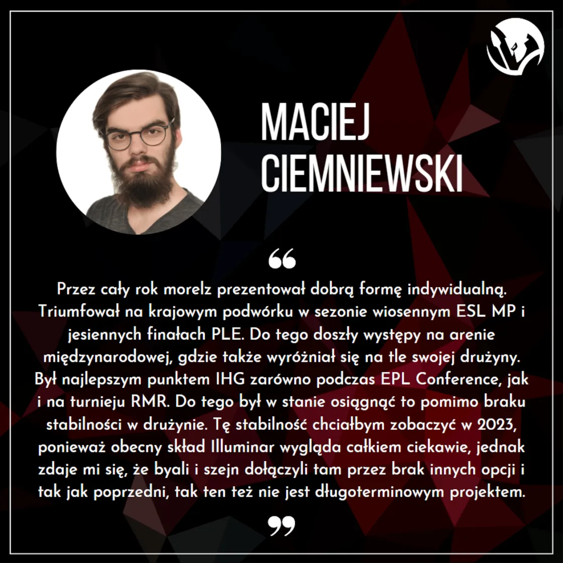 Maciej Ciemniewski
