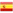 es