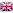 gb