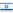 il