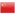 cn